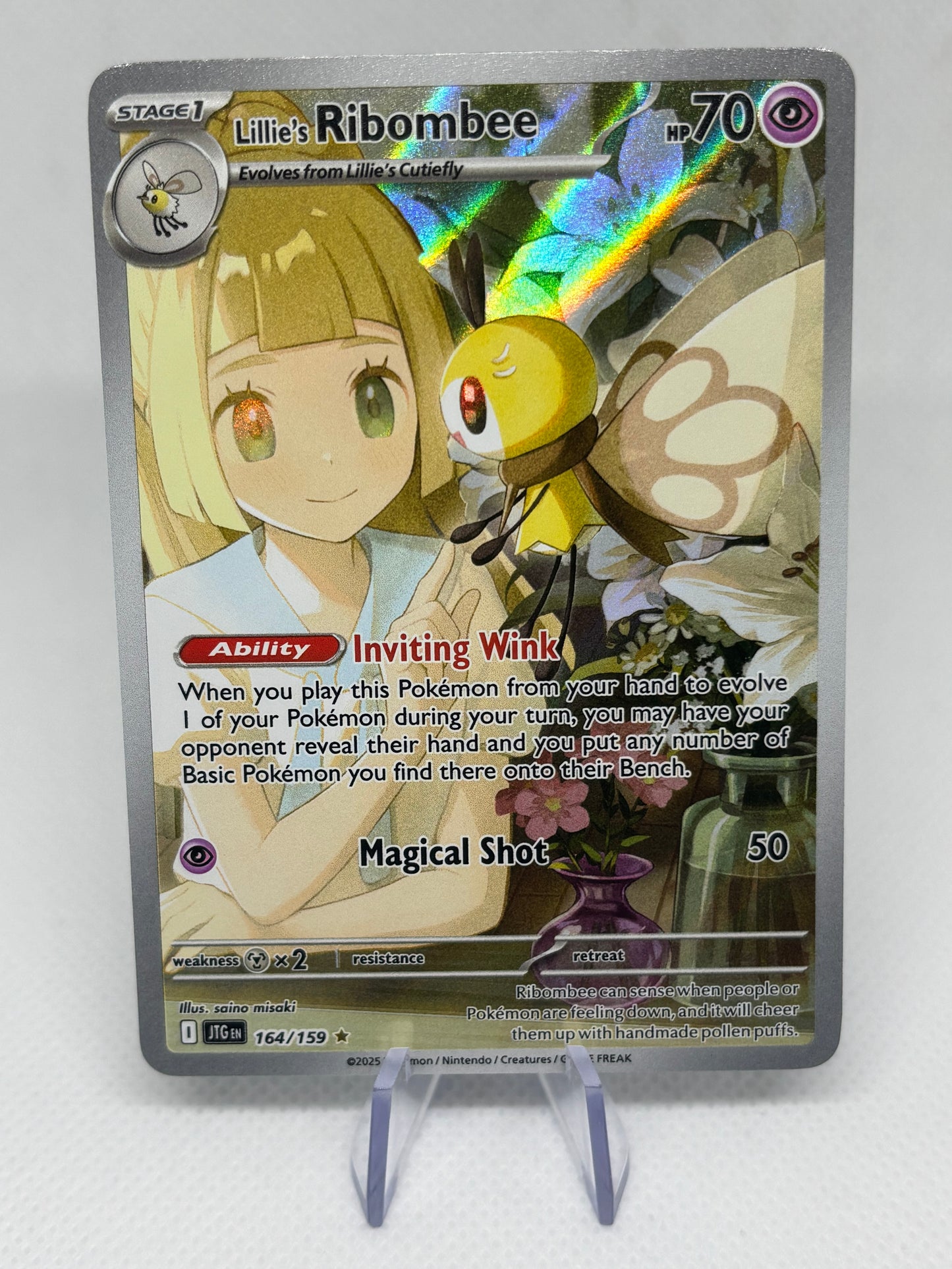 Lillie's Ribombee | 164/159 | Journey Together Illustration Rare | Near Mint